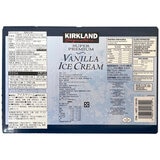 Kirkland Signature Premium Vanilla Ice Cream 2 x 1.89L