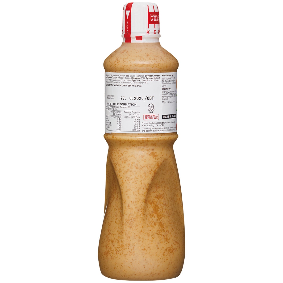 Kewpie Sesame Dressing 1L