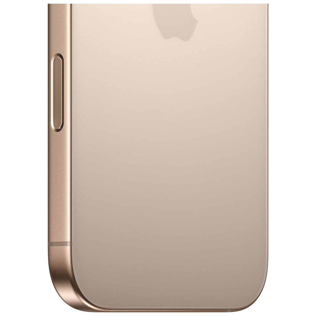 iPhone 16 Pro Desert Titanium