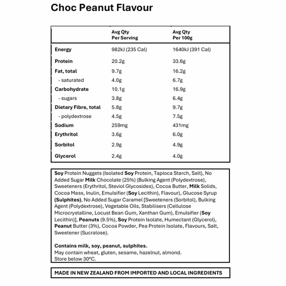 Musashi Protein Crisp Choc Peanut Bars 12 x 60g Musashi Protein Crisp Choc Peanut Bars 12 x 60g