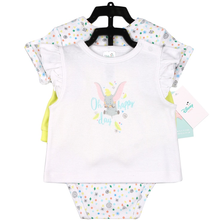 dumbo clothes baby