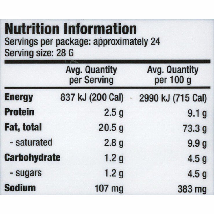 Kirkland Signature Dry Roasted Macadamia 680g