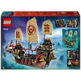 LEGO The Temple Bounty 71848