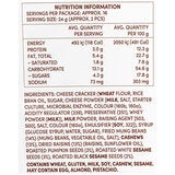 Tropical Fields Trail Mix Crackers 394g