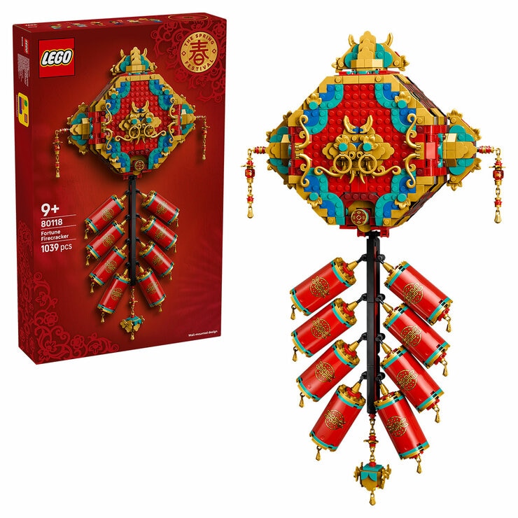 LEGO Spring Festival Fortune Firecracker 80118
