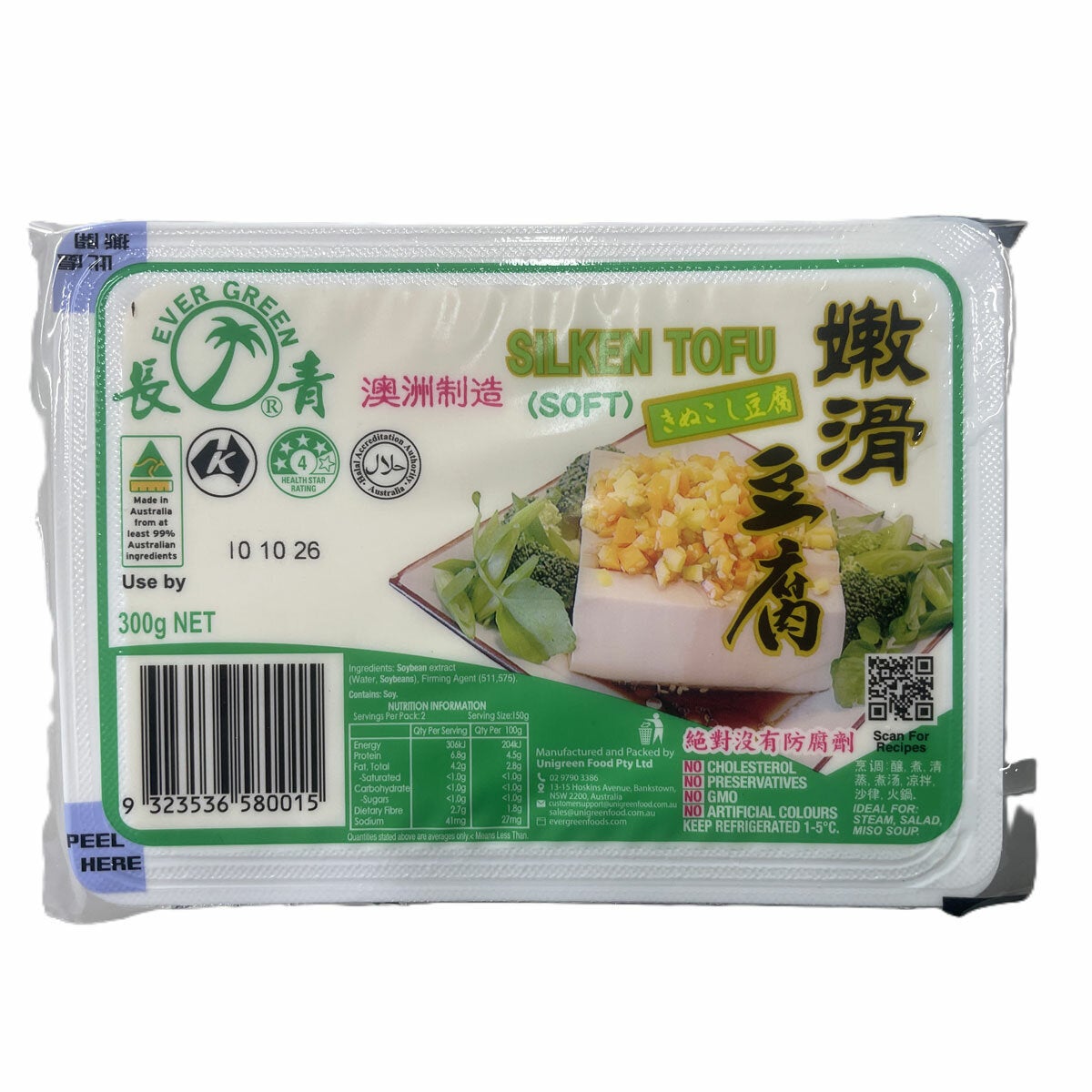 Ever Green Silken Tofu 4 x 300g Ever Green Silken Tofu 4 x 300g