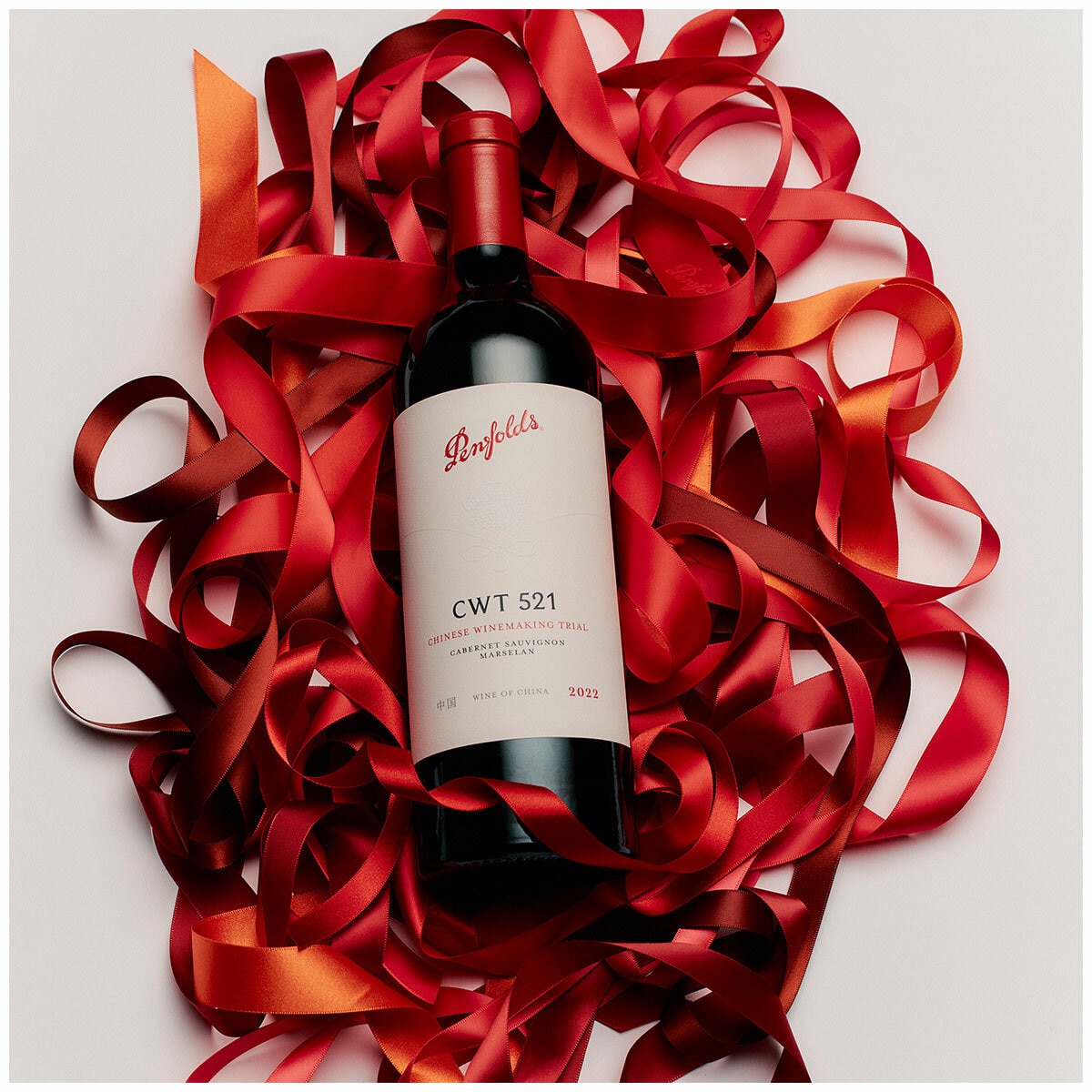 CWT 521 Cabernet Sauvignon Marselan 2022 CWT 521 Cabernet Sauvignon Marselan 2022