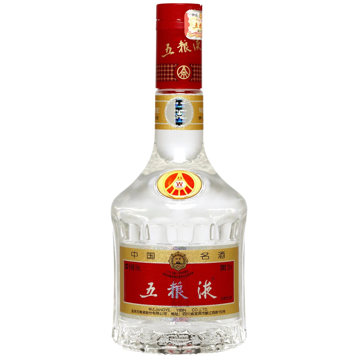 Wuliangye Chinese Baijiu 500ml