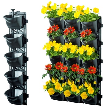 Maze QUINT Vertical Garden With 3 Frames And 15 Pots