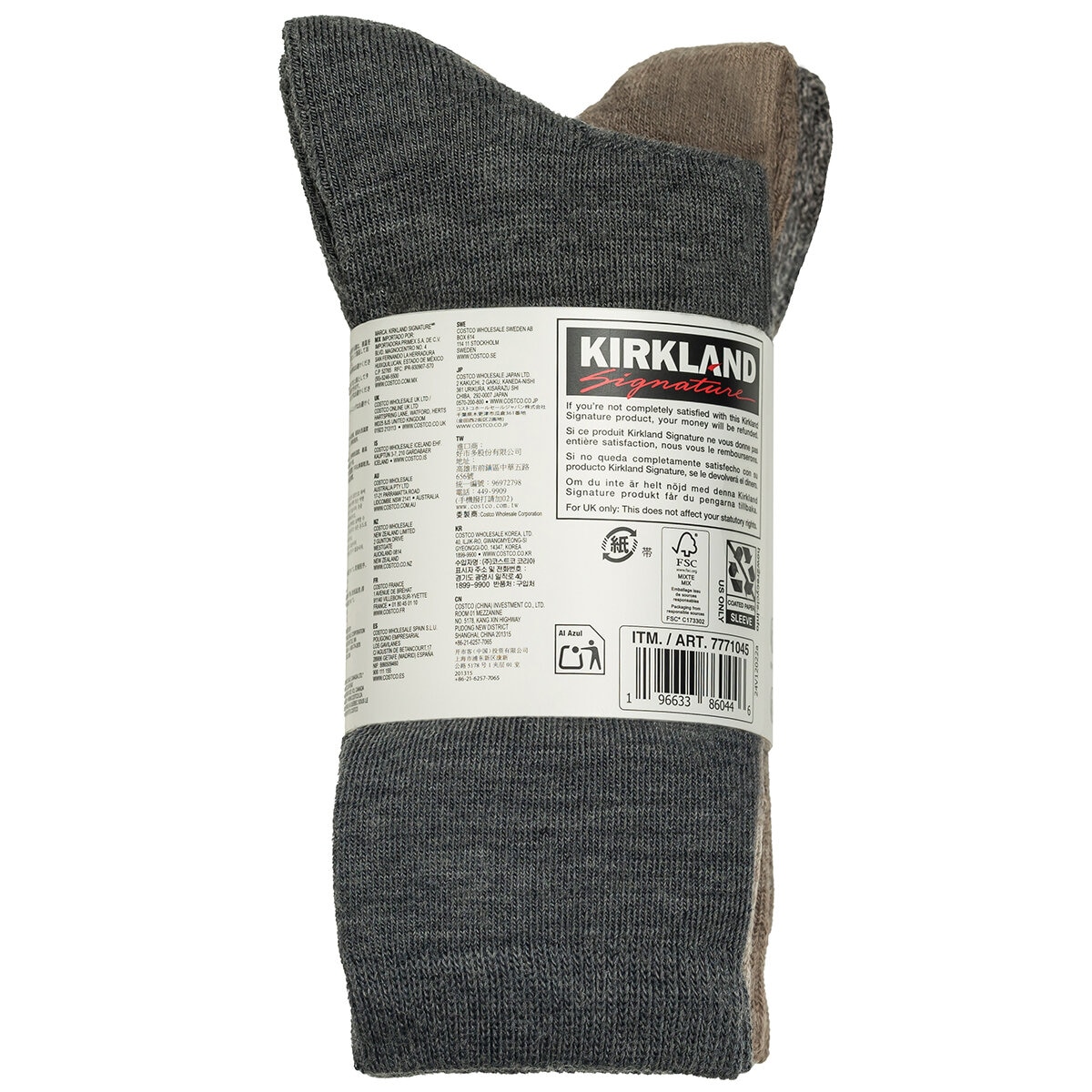 Kirkland Signature Women's Wool Sock 4 Pack Neutral