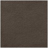 Kirkland Signature Square Tufted Napper Taupe