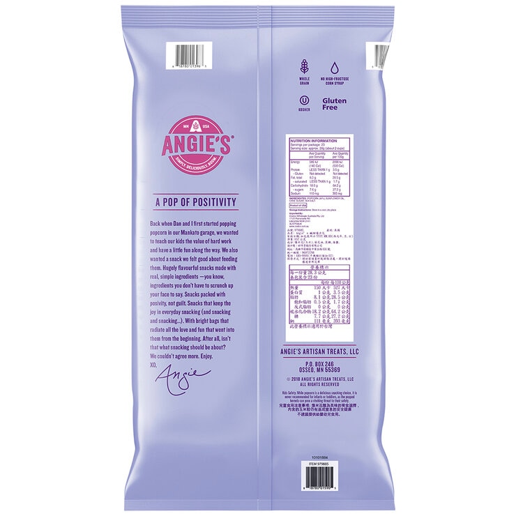 Angie's Boomchickapop Sweet & Salty Popcorn 652g Angie's Boomchickapop Sweet & Salty Popcorn 652g