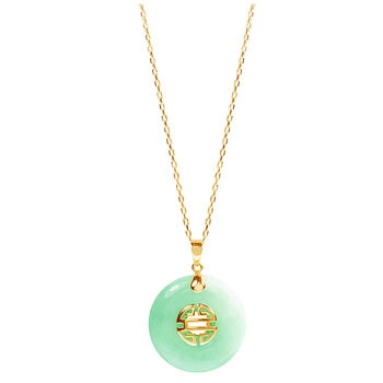 Yellow shop jade pendant