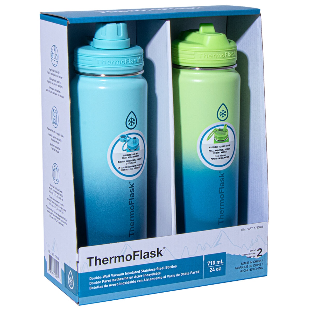 Thermoflask Ombre Stainless Steel 2 Pack 710ml