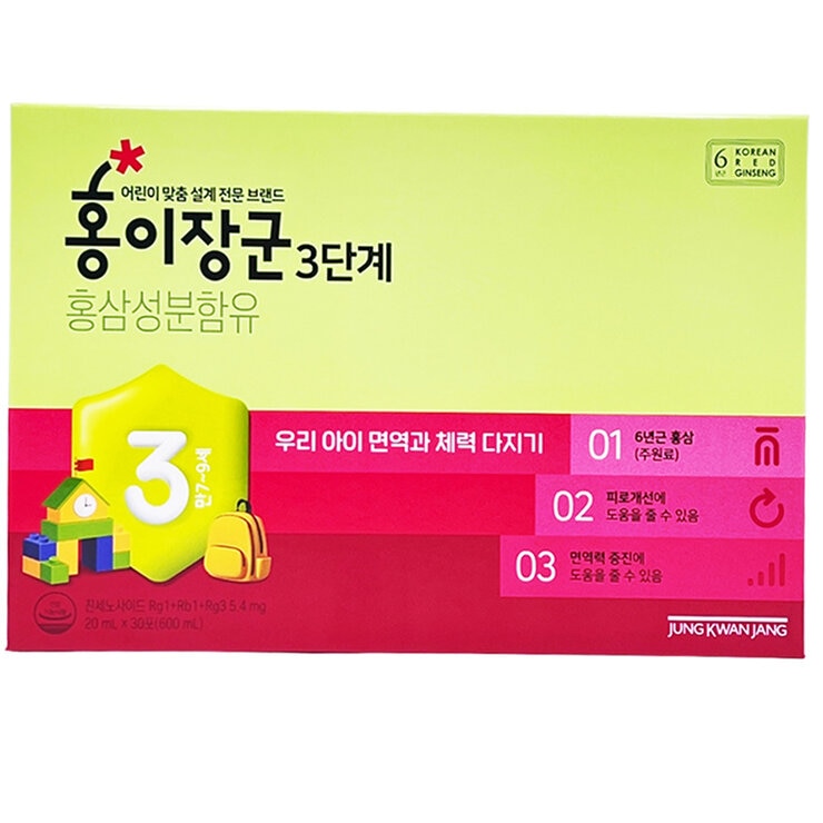 Jung Kwan Jang Kids Tonic Step 3 - 30 x 20ml Pouches