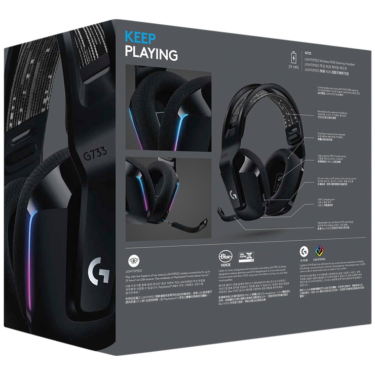 Logitech G733 Lightspeed Black Gaming Headset 981000867 Costco Australia