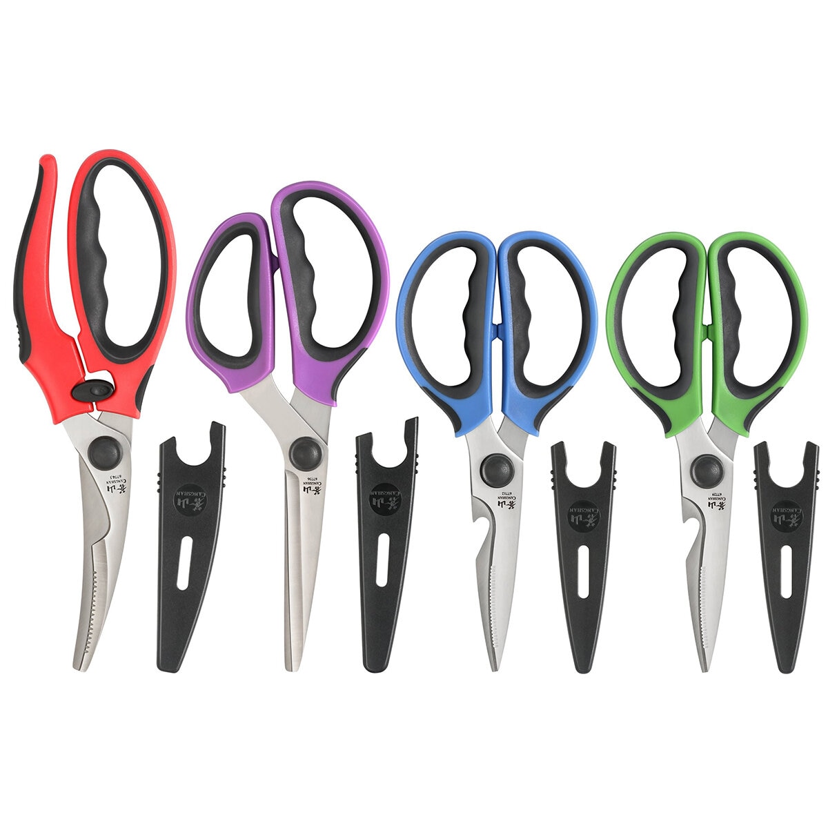 Cangshan Heavy-Duty Shears Set With Blade Guards 4 Piece