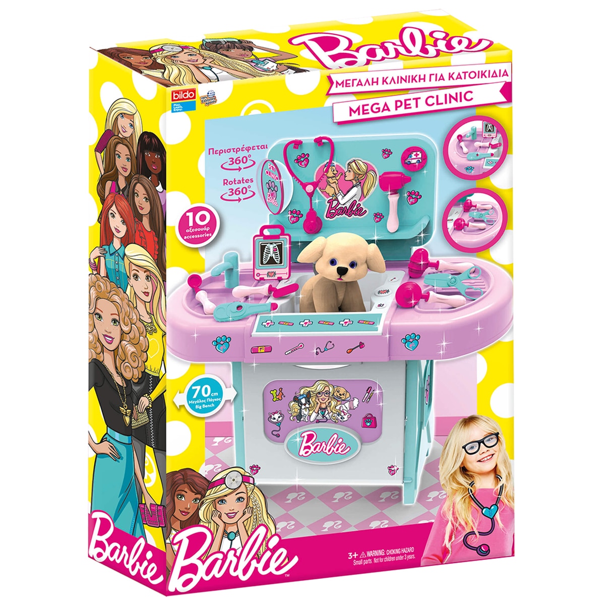 Barbie Mega Pet Clinic