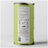 Mai Greens Amla Goosebery Powder 700g