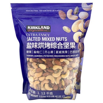 Kirkland Signature Extra Fancy Mixed Nuts 1.13kg Kirkland Signature Extra Fancy Mixed Nuts 1.13kg