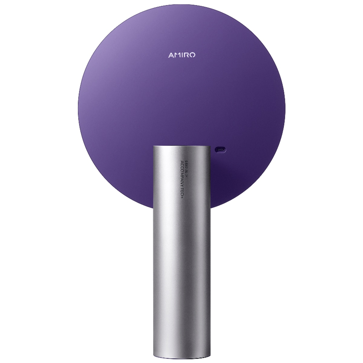 Amiro LED Mirror