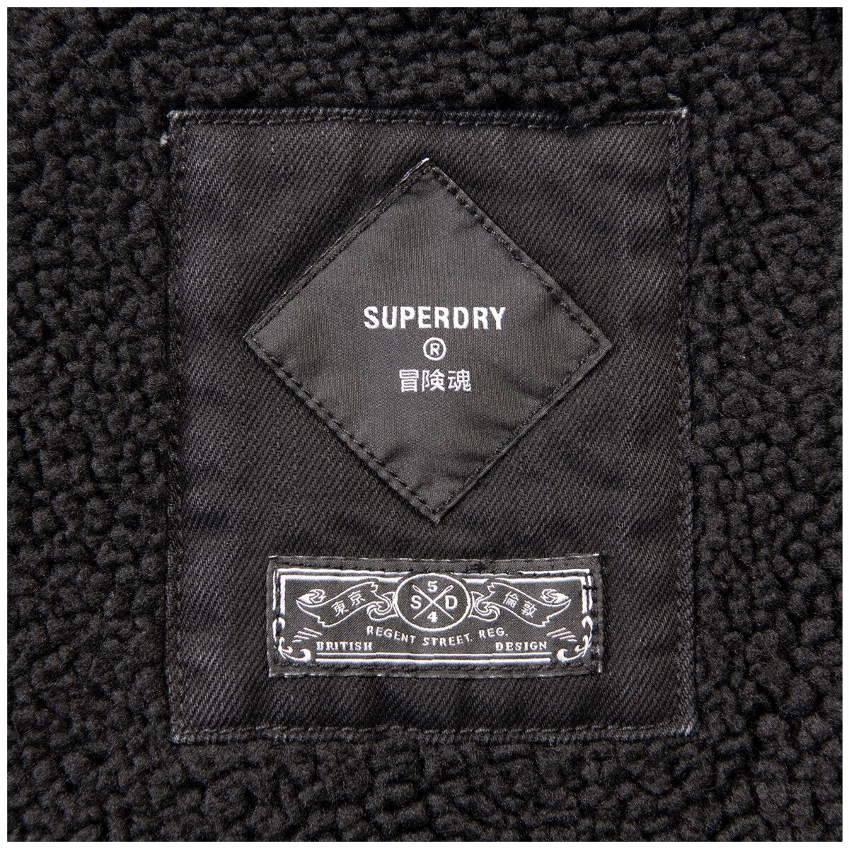 Superdry Highwayman Trucker Jacket Black