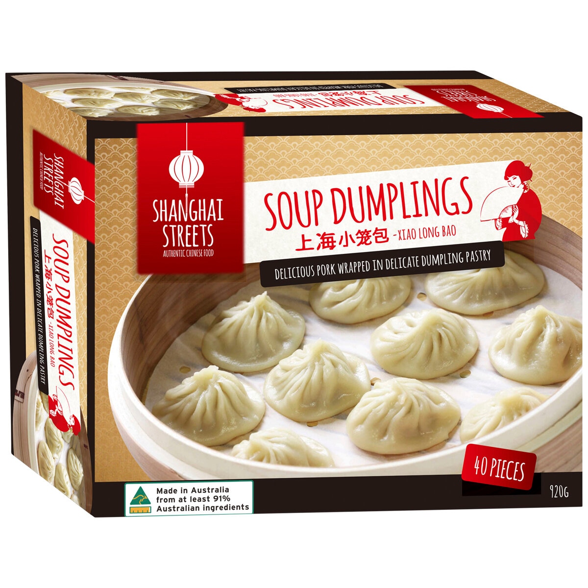 Shanghai Streets Soup Dumplings 40 Pack 920g Costco Aus