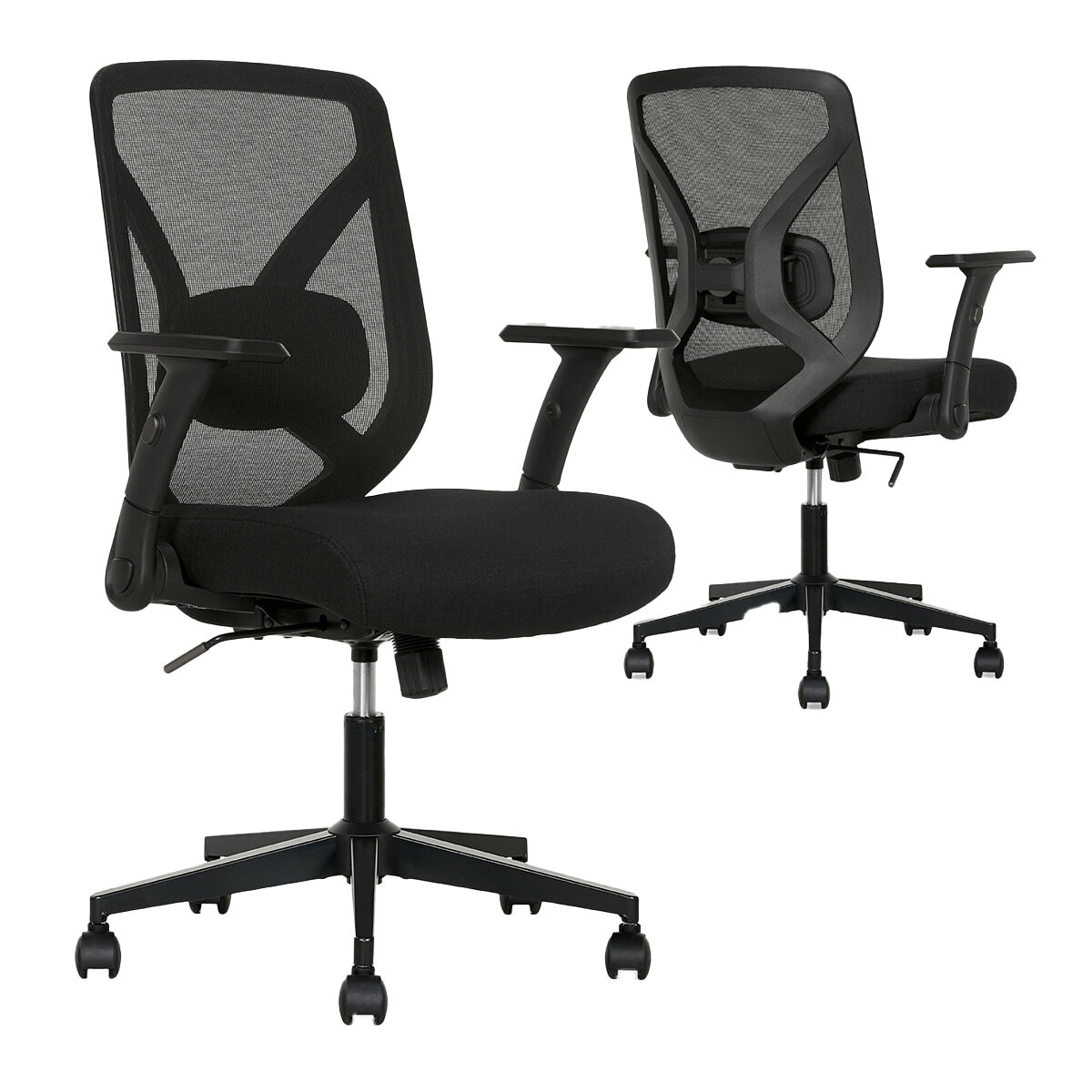 True Innovations Mesh Task Chair