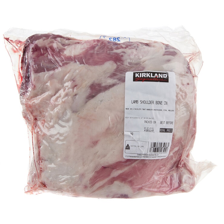Kirkland Signature Lamb Shoulder Vac Kirkland Signature Lamb Shoulder Vac