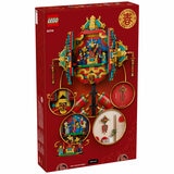 LEGO Spring Festival Fortune Firecracker 80118