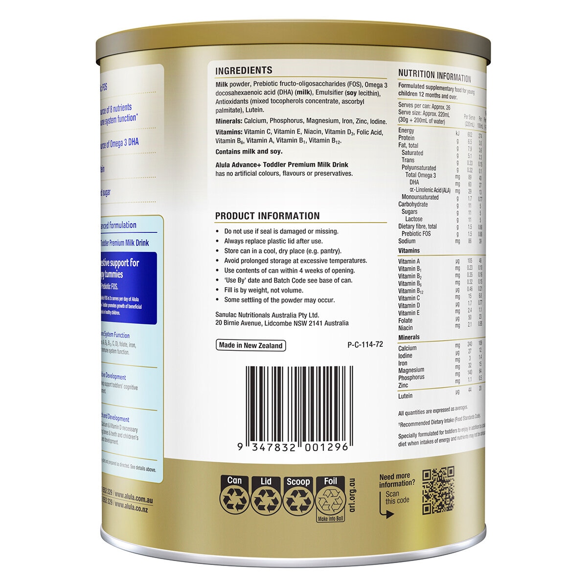 Alula Advance+ Stage 3 Formula 1 Year 3 x 800g