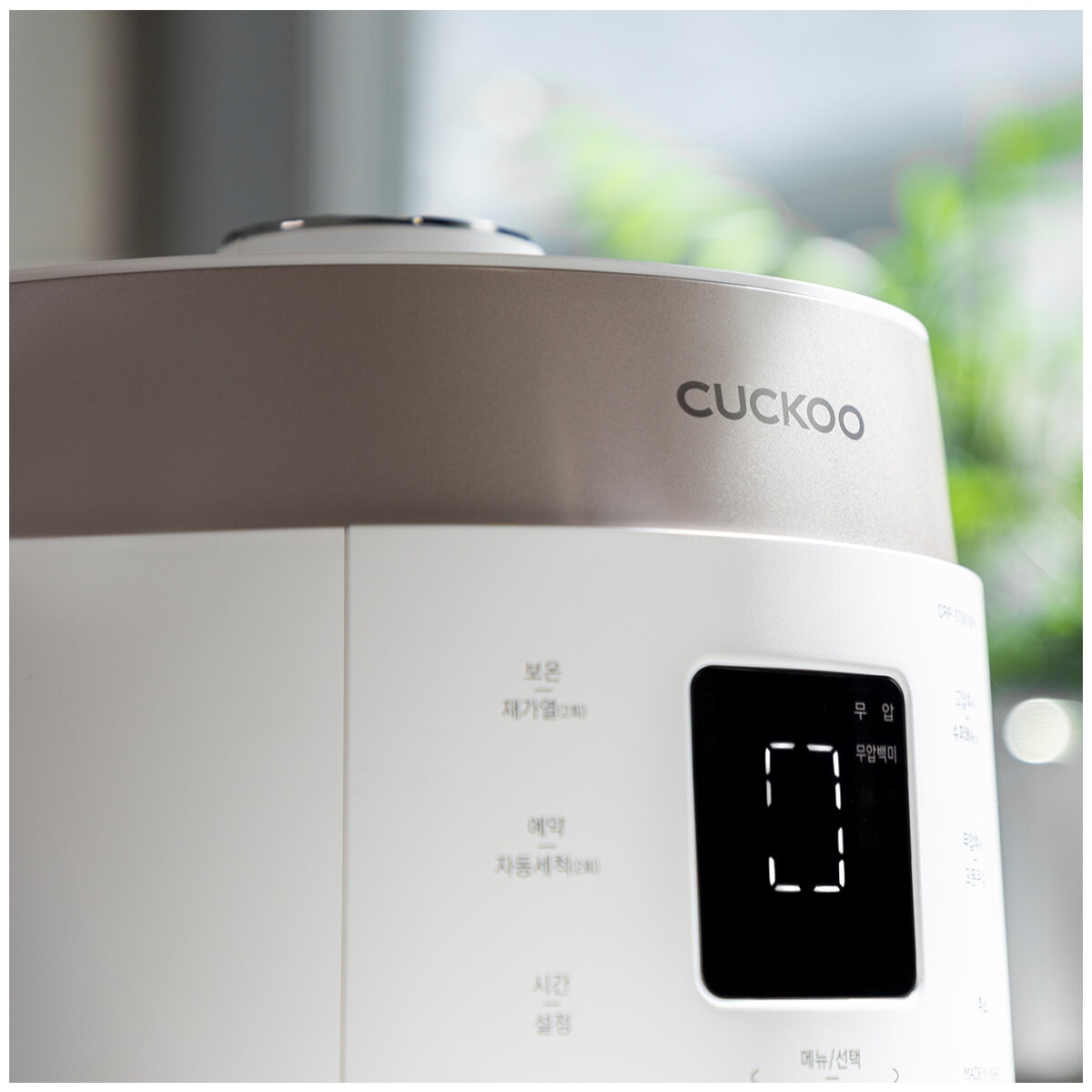 Cuckoo 6 Cup HP Twin Pressure Rice Cooker CRP-ST0609F