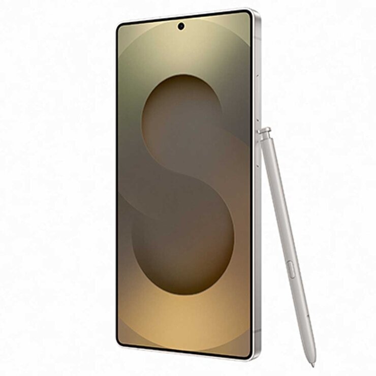 Samsung Galaxy S25 Ultra 256GB Titanium Grey