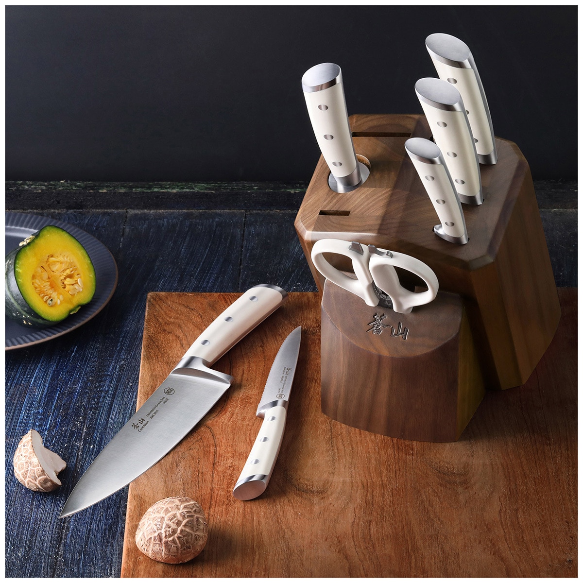 Cangshan S1 Series Walnut Knife Block Set 8 Piece