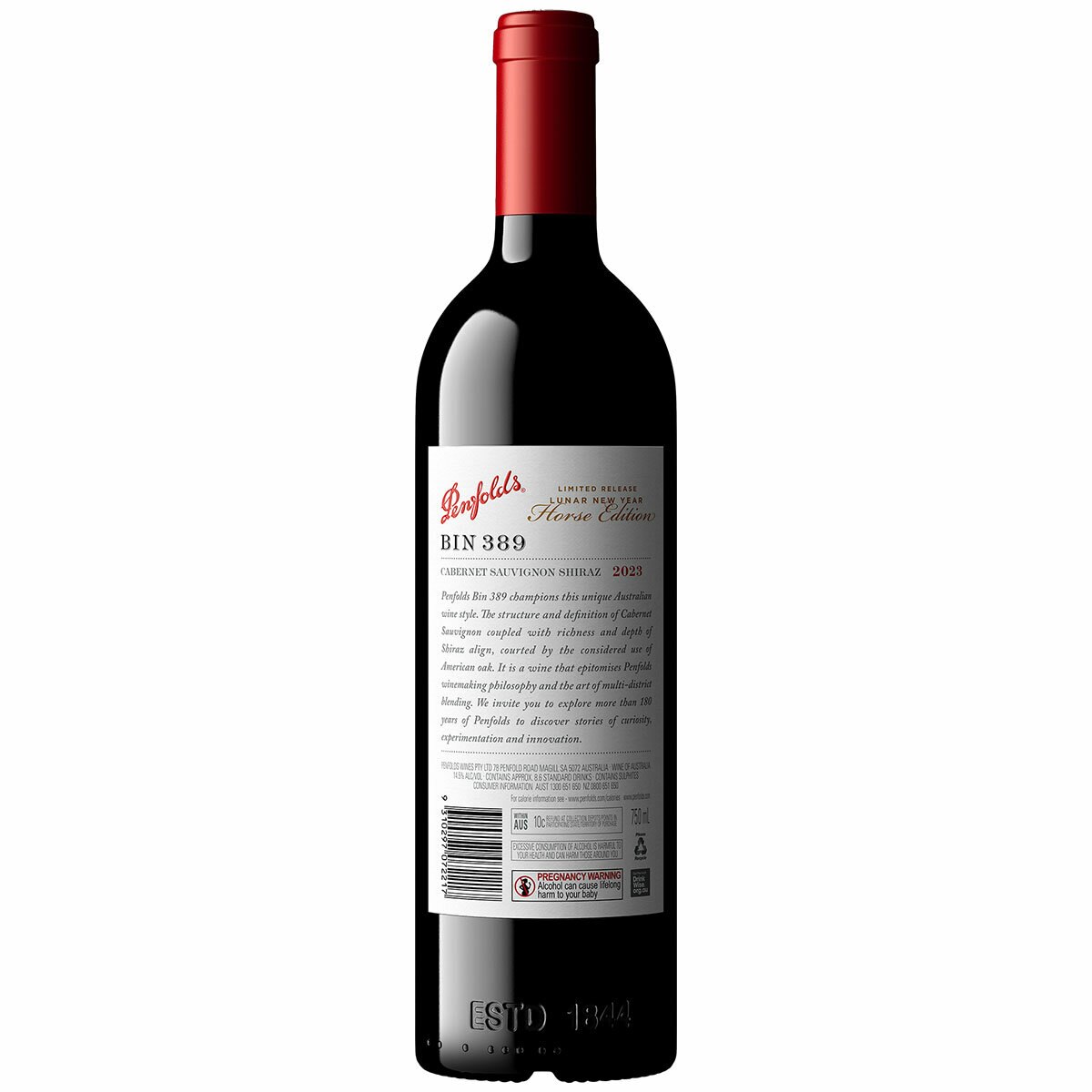 Bin 389 Cabernet Shiraz 2023