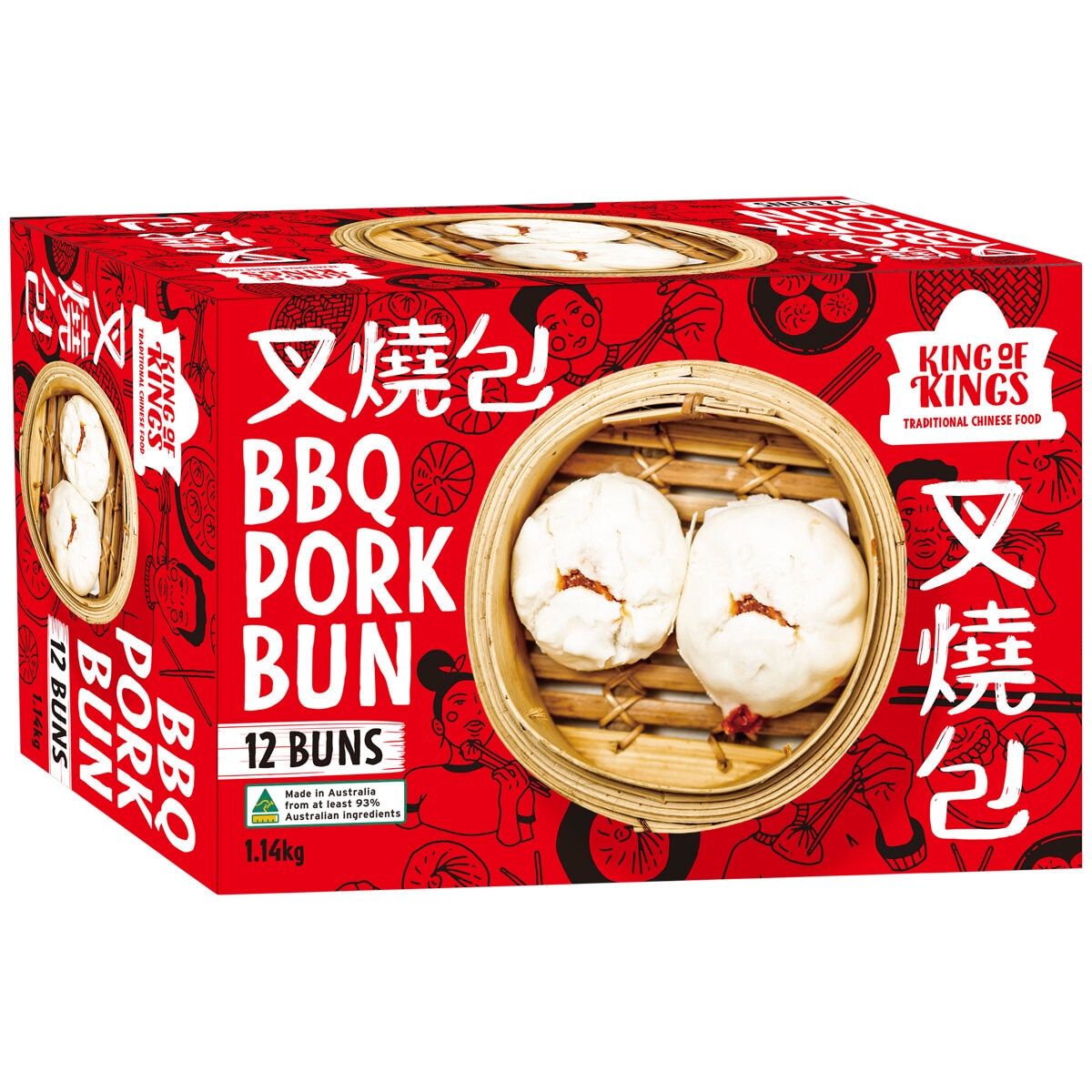 King of Kings BBQ Pork Buns 12 Pieces 1.14kg