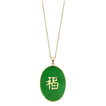 14KT Yellow Gold Dyed Green Jade Oval Good Luck Pendant