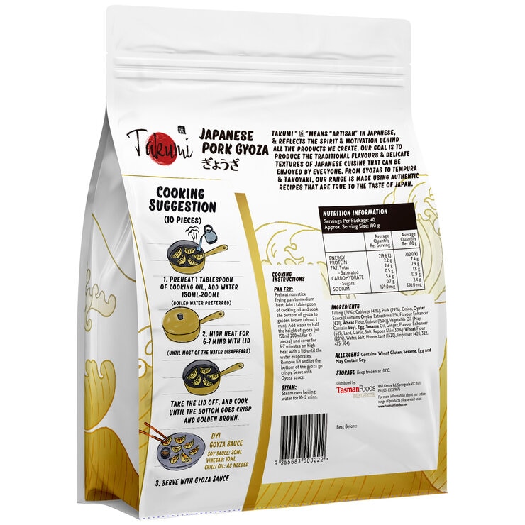 Takumi Pork Gyoza 40 Pack 1.2kg