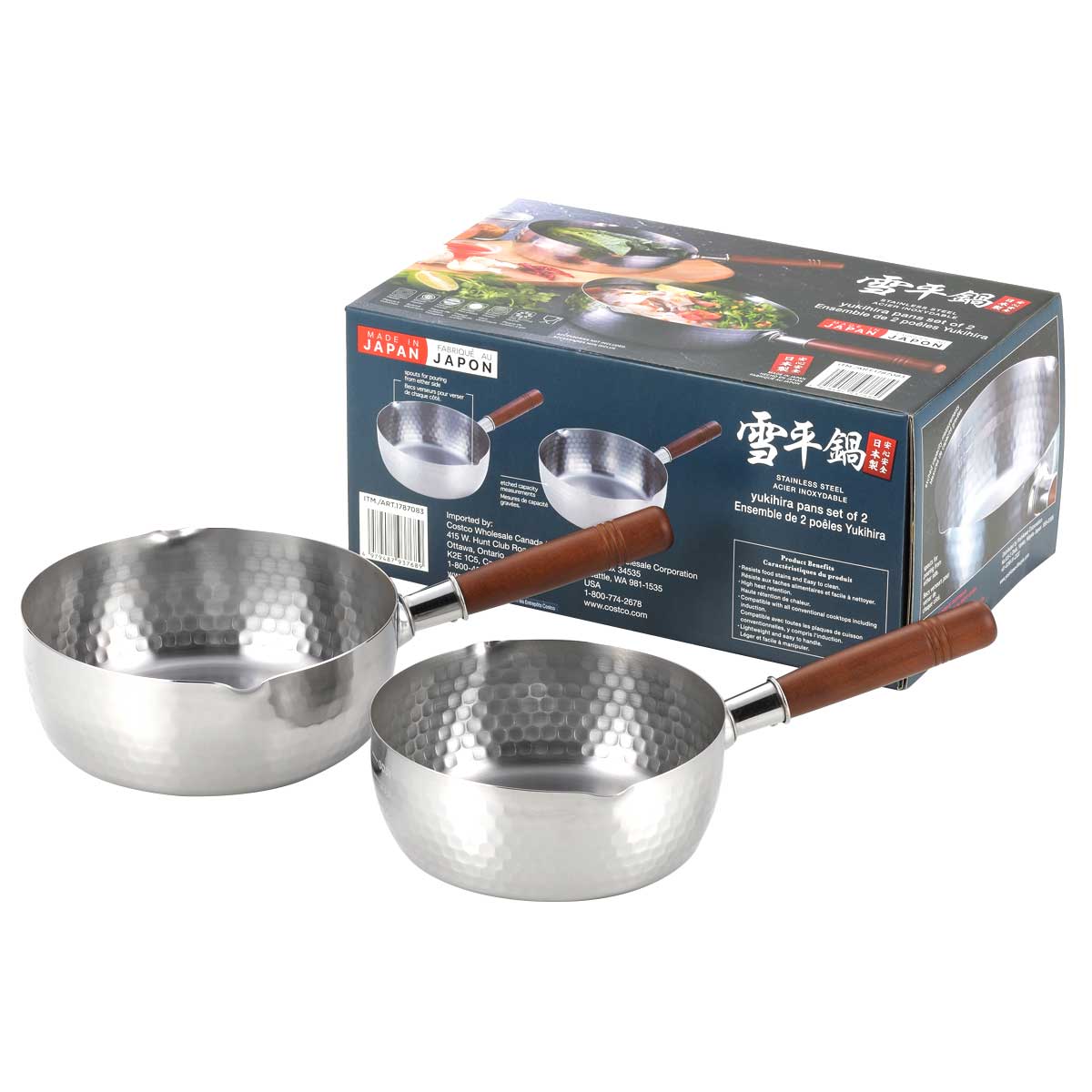 Yoshikawa Yukihira Pans 2 Piece
