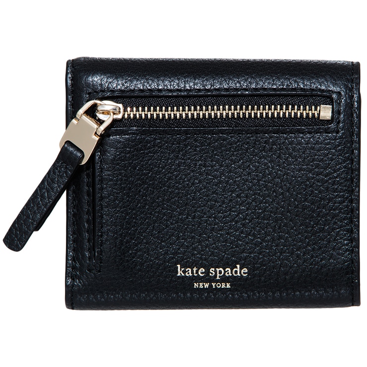 cute small wallets kate spade