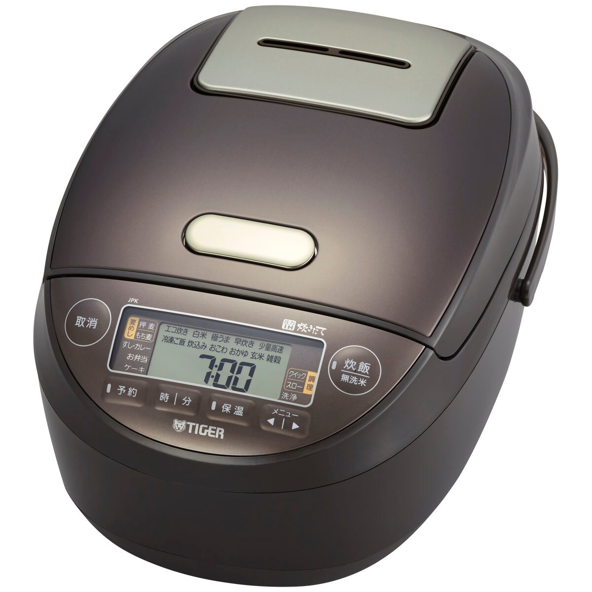 Tiger rice best sale cooker costco