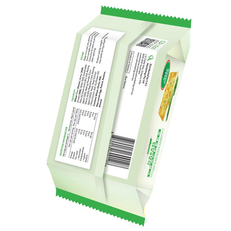 Tropical Fields Green Onion Crackers 9 x 80g
