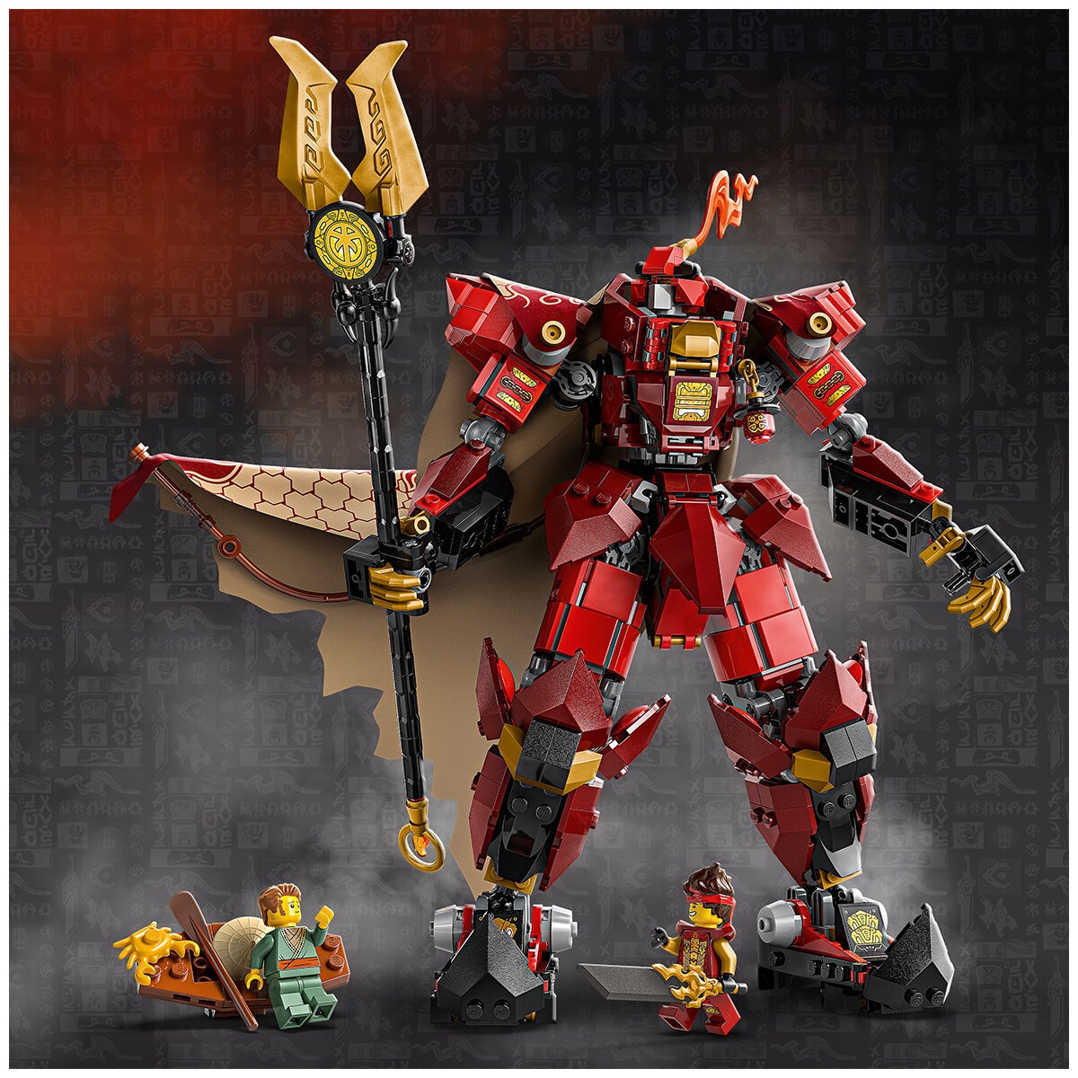 LEGO The Fire Knight Mech 71846