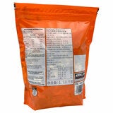 Kirkland Signature Unsalted Mixed Nuts 1.13kg - Grocery Online