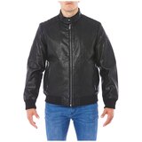 DKNY Bomber Jacket