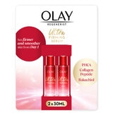 Olay Ultra Firming Serum 2 x 30ml