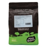 Honest to Goodness Agave Prebiotic Powder 1kg