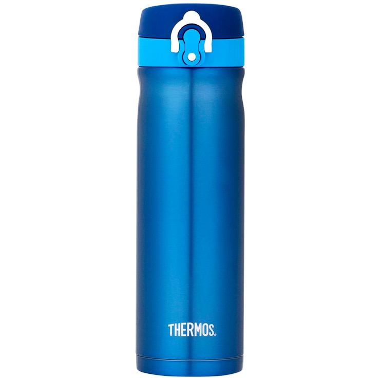 Thermos 470ml Vacuum Insulated Directdrink Bottle 2 Pack Pink/Blue