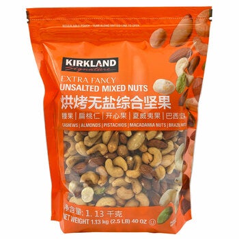 Kirkland Signature Unsalted Mixed Nuts 1.13kg