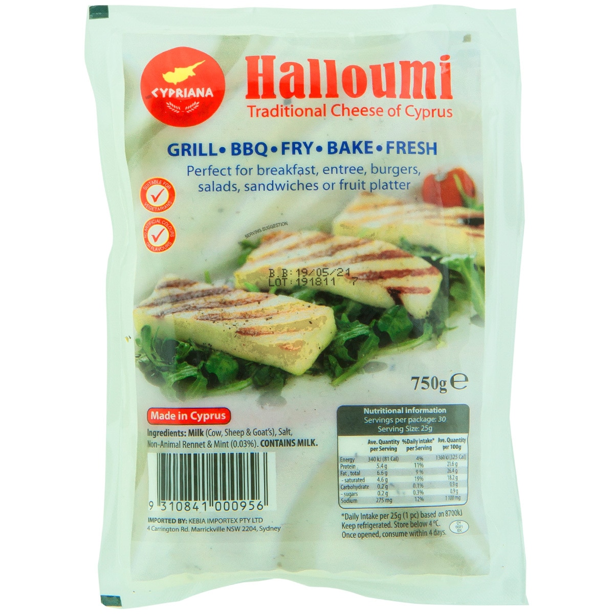 Cypriana Halloumi 750g